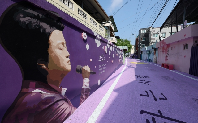 김호중-음주뺑소니