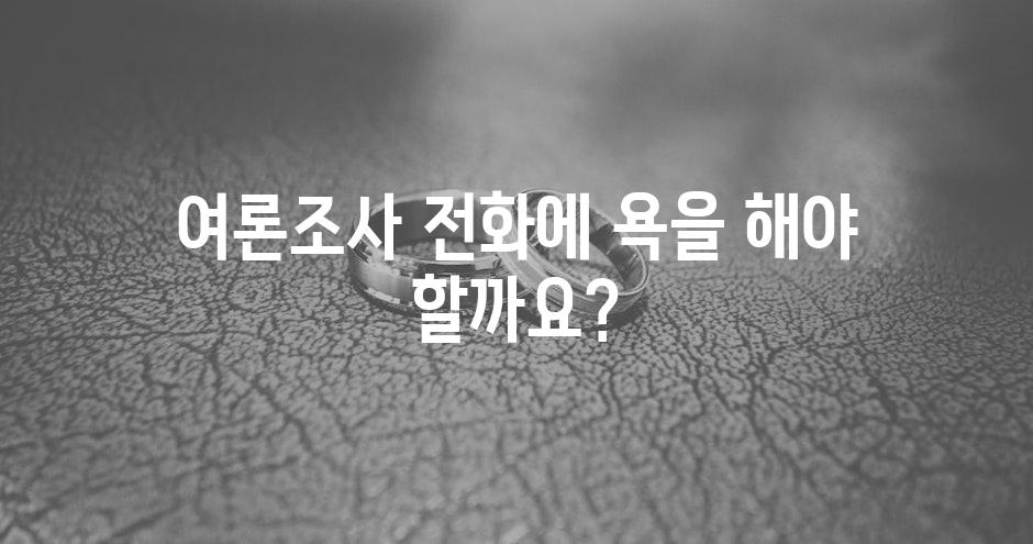 샘플 (68)