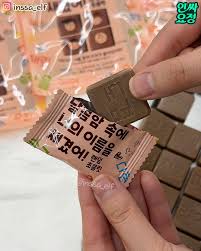 GS25 달너새 초콜릿 195개 완전정복 가이드