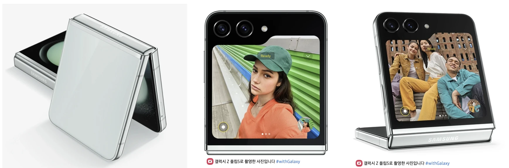 디스플레이