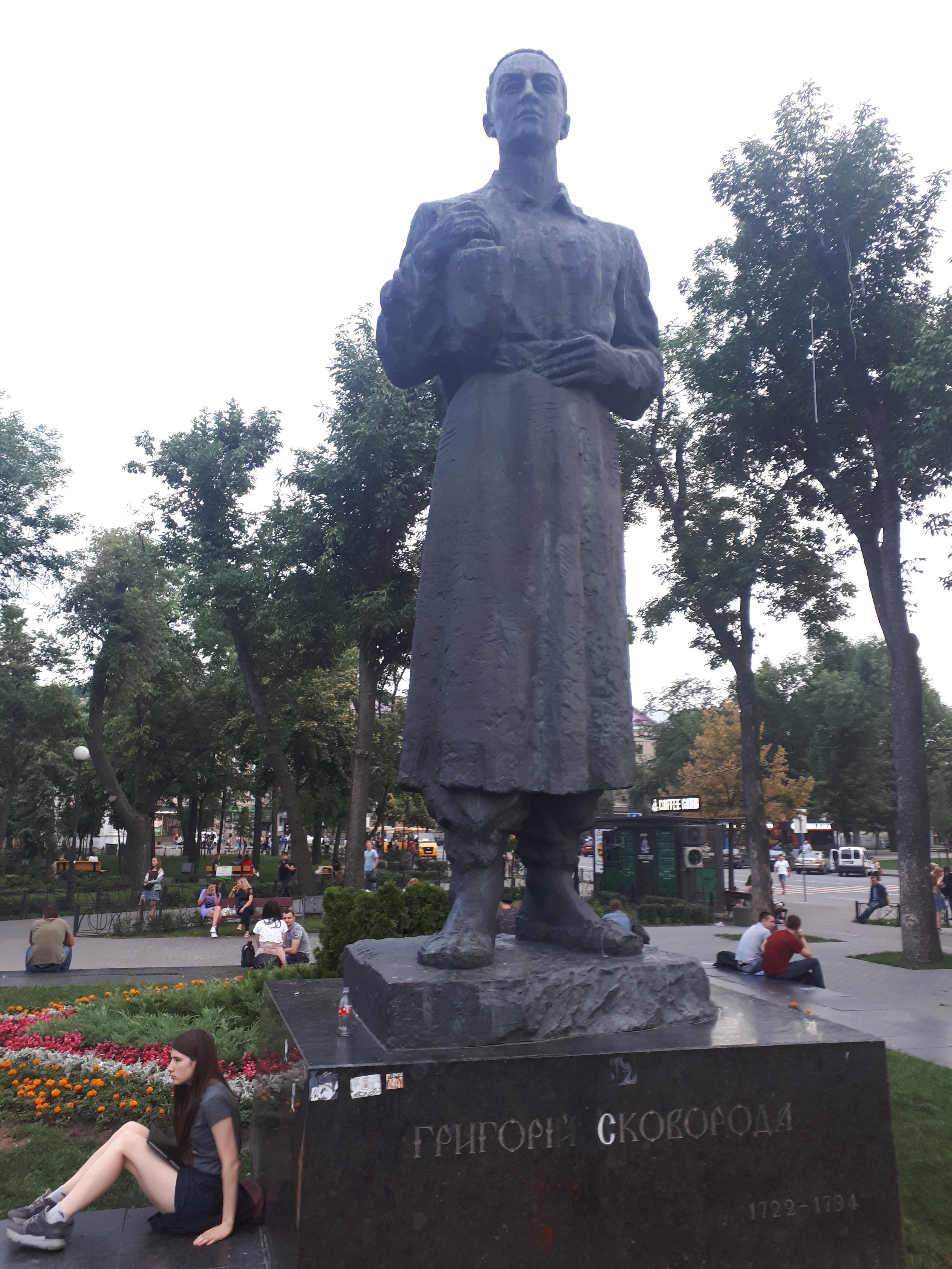 우크라이나 키이우 운동가 동상