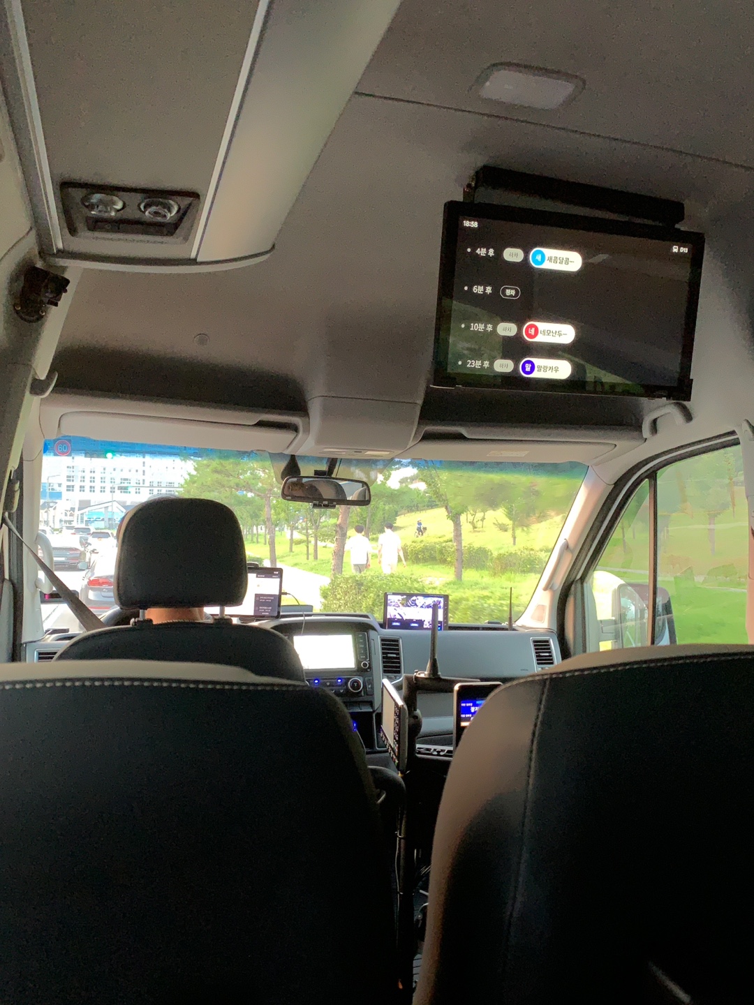 똑버스 내부 앞 좌석
