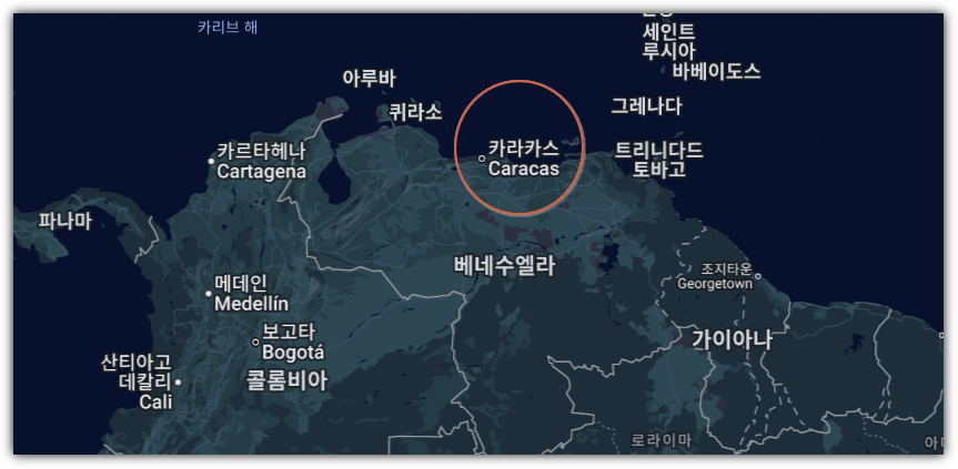 베네수엘라와 수도 카라카스의 위치