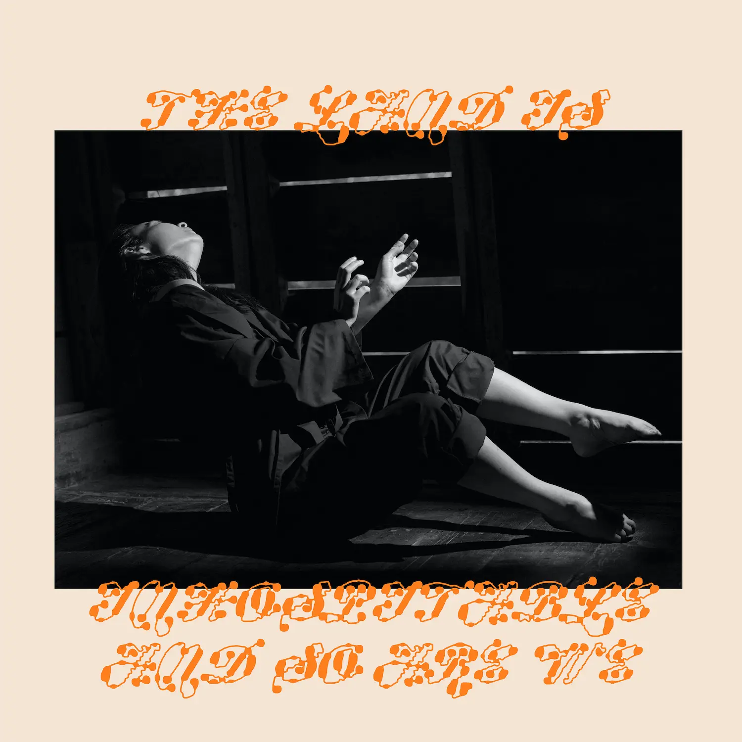 미츠키-my-love-mine-all-mine