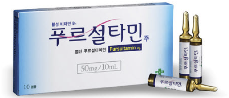 태반주사 효능7