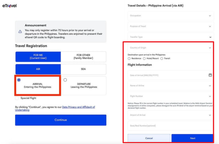 필리핀입국이트래블