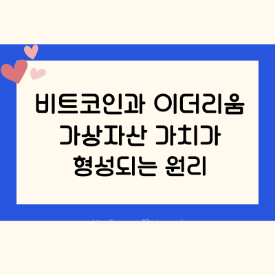 ESG 투자 핵심