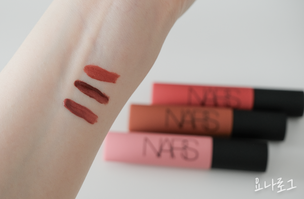 나스 나스에어매트립 에어매트립 립틴트추천 매트립추천 매트립 립스틱추천 립스틱컬러추천 화장품추천 립글로즈추천 NARS NARS립스틱 NARS에어매트립 여자선물추천 여자친구선물추천 20대여성선물추천 30대여성선물추천 40대여성선물추천 루즈컨트롤 돌체비타 핀업