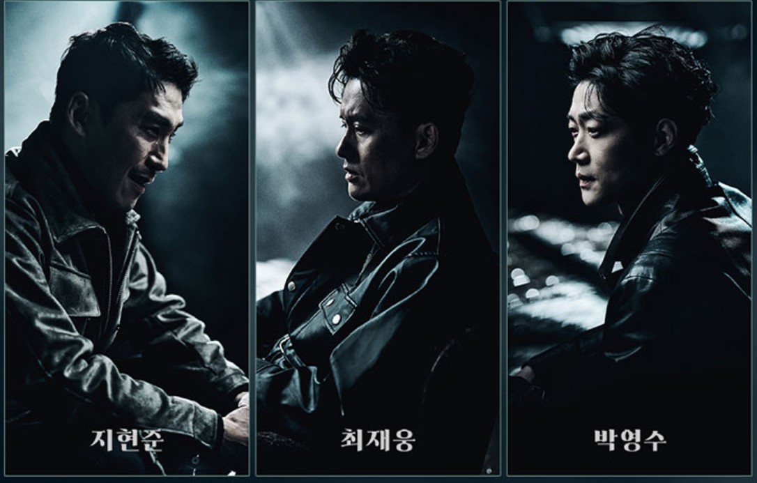 파과 캐스팅 정보
