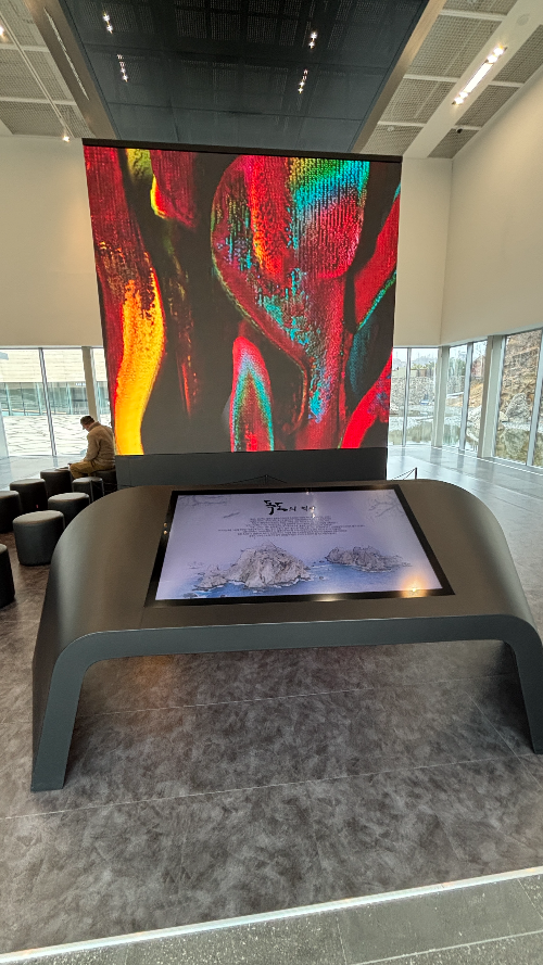 이사부독도기념관