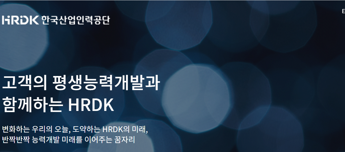 자격증종류