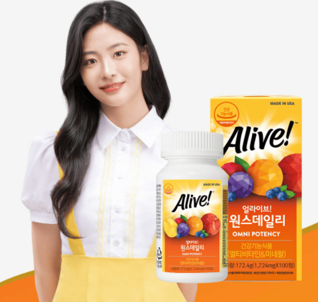 종합비타민 추천 순위 TOP 5(24년 10월) – 네이버, 쿠팡, 올리브영 판매 순위 비교