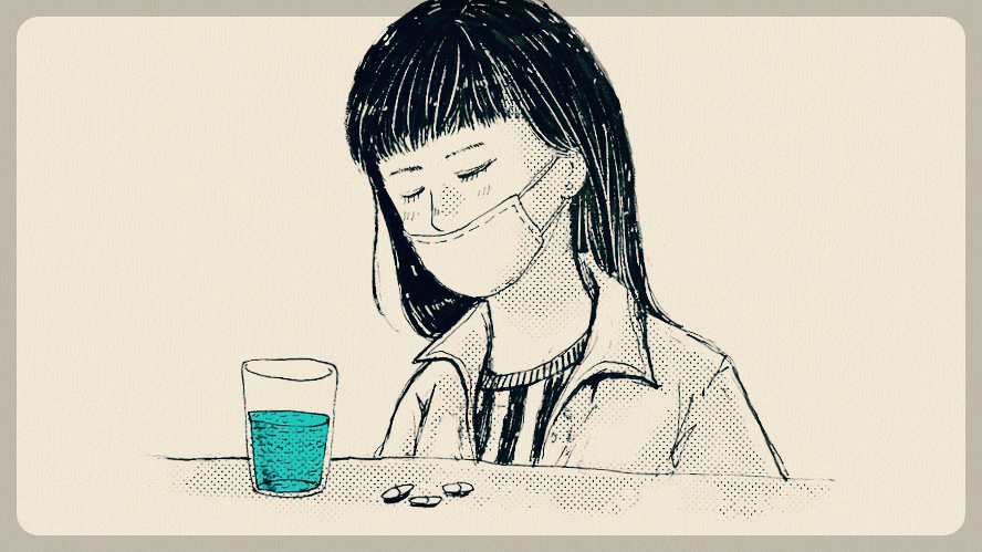 감기 소녀
