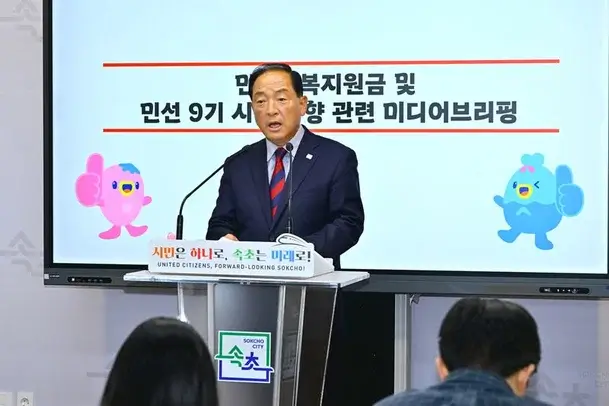 속초 민생지원금 사용처 총정리