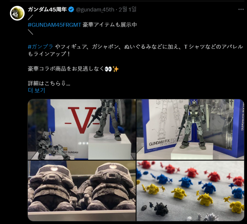 오30