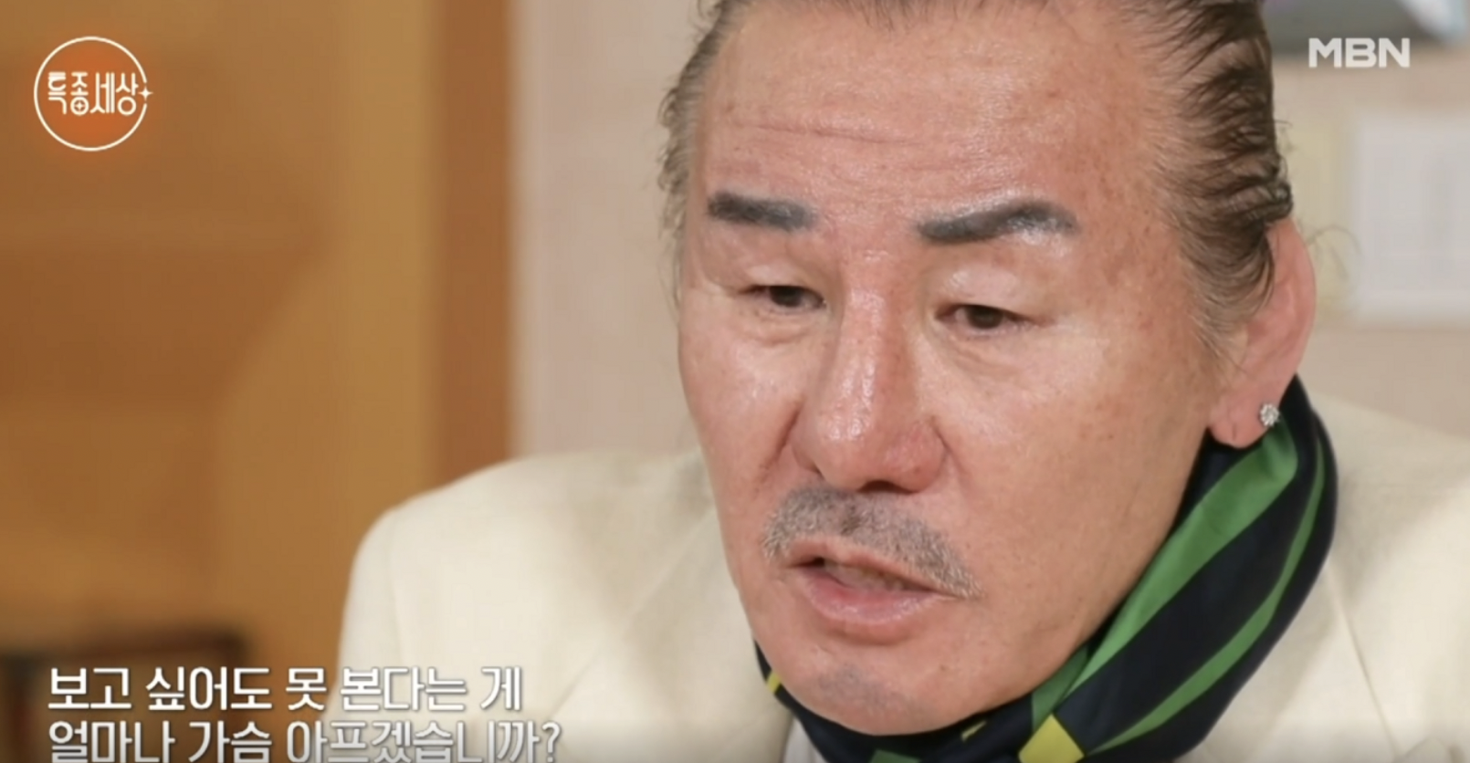 황충재(복싱) 특종세상