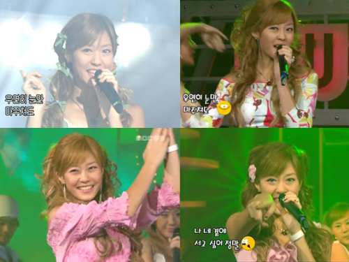 이지현 가수 시절