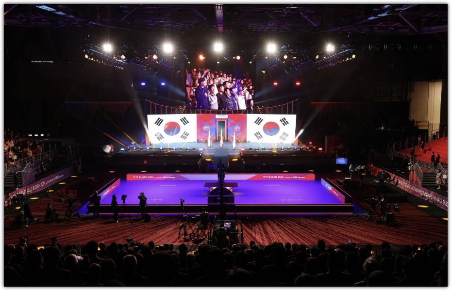 2024 부산세계탁구선수권대회