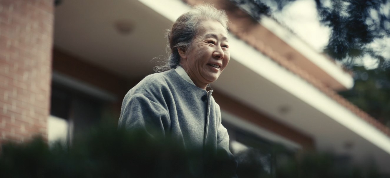 파친코 솔로몬을 보고 웃는선자