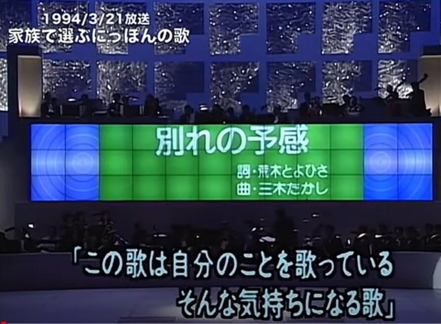 テレサテン_등려군