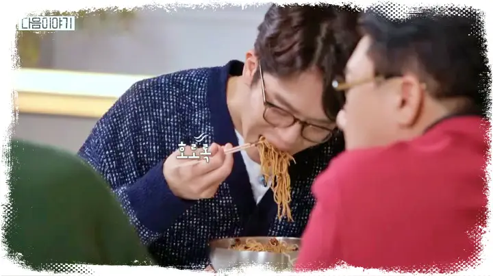 로컬식탁 춘천 동치미 막국수 허영지 진기주 춘천 비빔막국수 물막국수 막국수 맛집 위치 어디