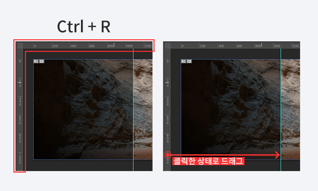 인스타 피드 맞춤 설명이미지