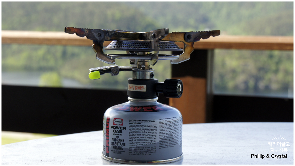 코펠과 가스버너로 라면 끓여먹기