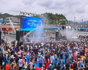 장흥 물 축제_36