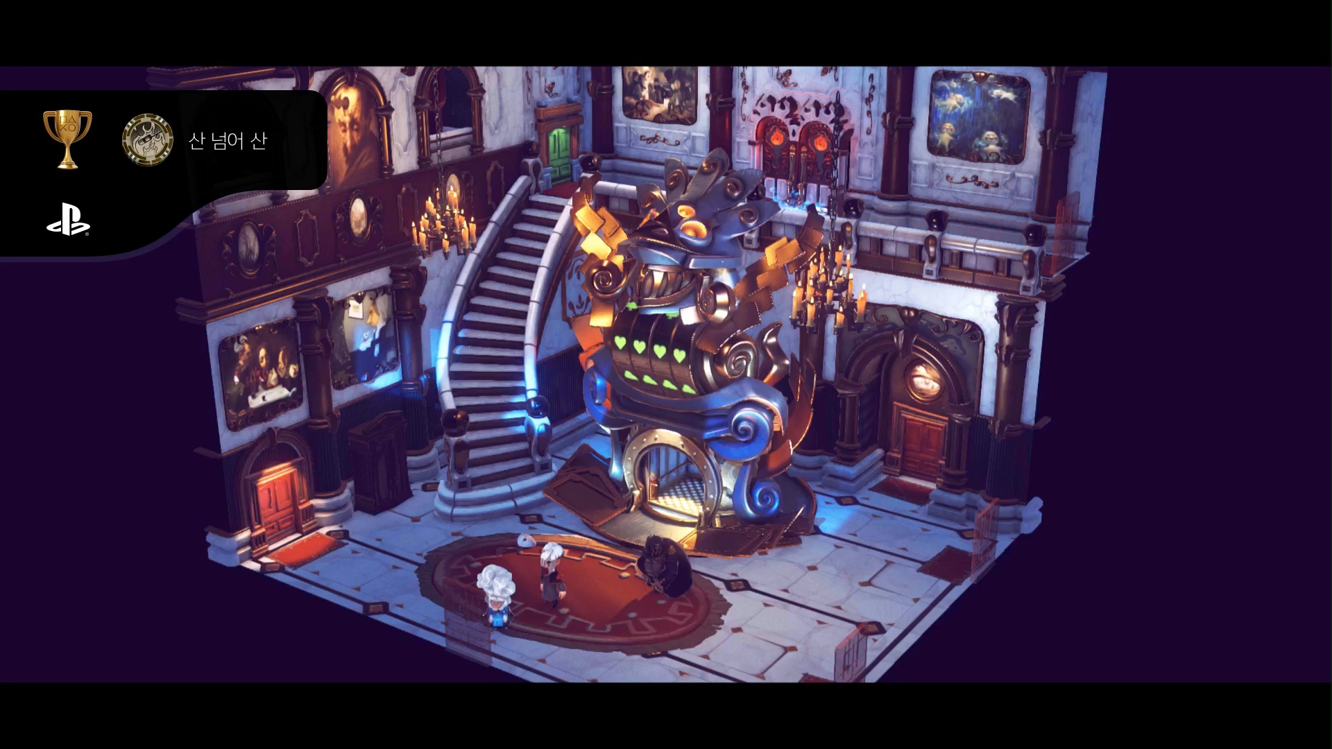 섹시 브루테일 아우룸 타노스 공략