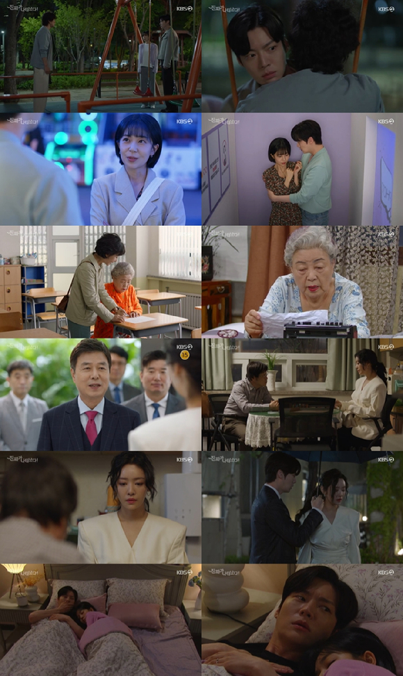 '진짜가 나타났다!'에 선우재덕이 홍요섭 대타로 첫 등장한 가운데 백진희와 안재현 사이에 묘한 기류가 감지됐다. [사진=KBS 방송화면 캡처]