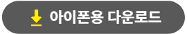 삼성화재다이렉트 긴급출동
