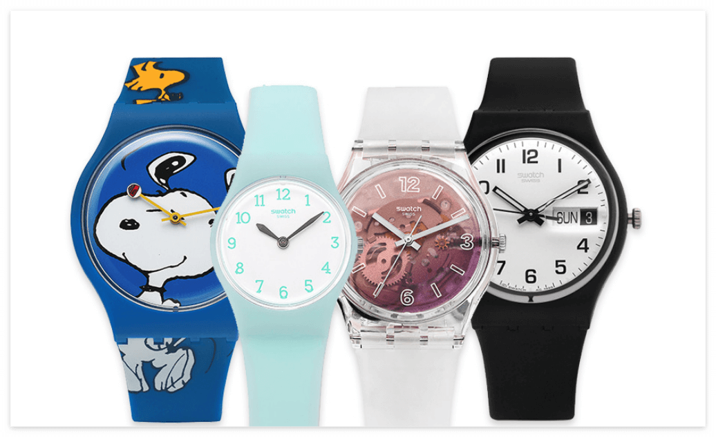 스와치 수능시계