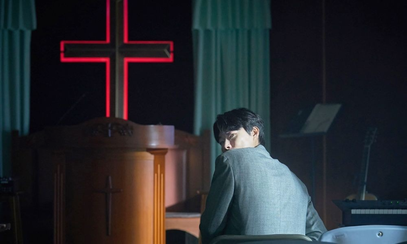 넷플릭스-계시록