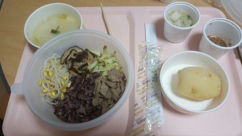 전남대병원 갑상선암 방사성동위원소 2일차