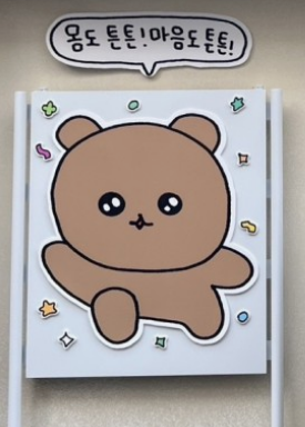 더현대 서울 최고심 팝업 예약방법