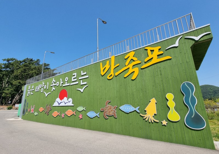 여수 가볼만한곳 베스트10