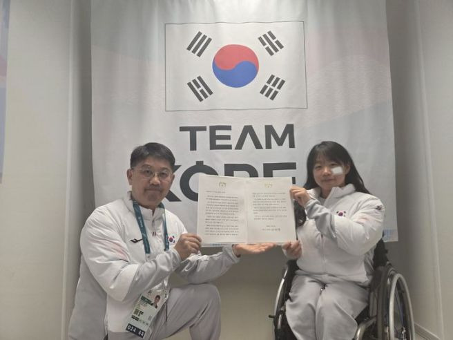 김윤지 선수 프로필 나이 금메달 포상금