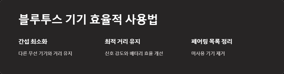 스피커