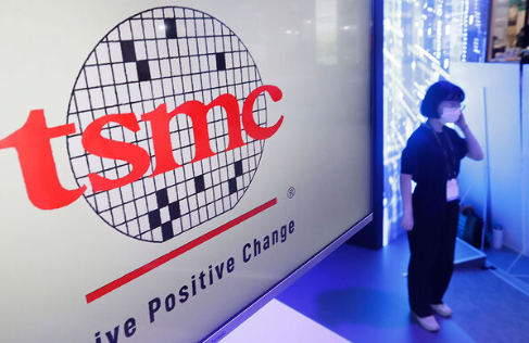 트럼프 반도체 주식 우리나라 어떻게 될까? 삼성, 하이닉스, TSMC는?