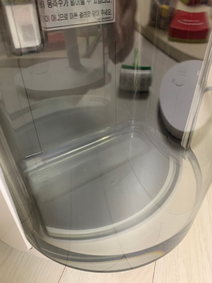 LG휘센제습기 DQ202PSUA 물통