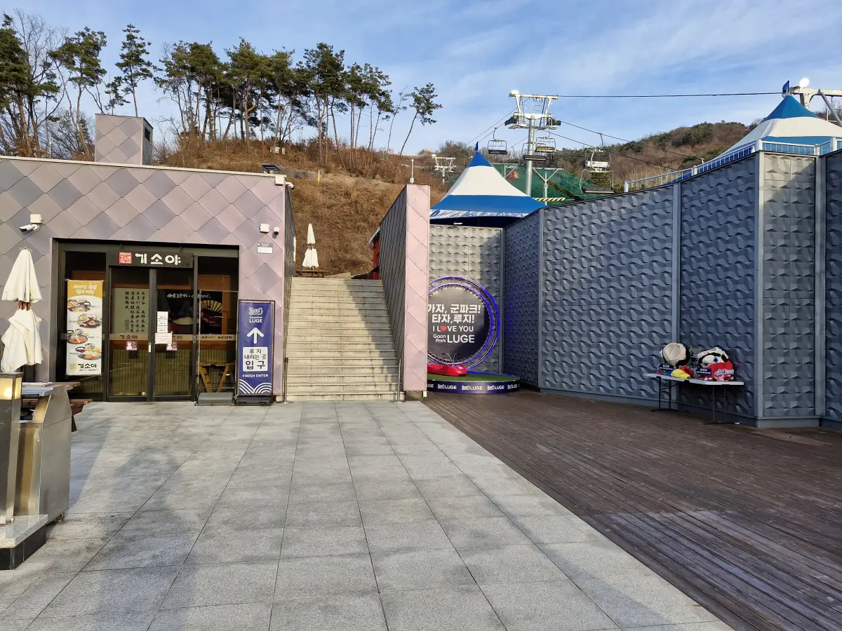 포토존 1