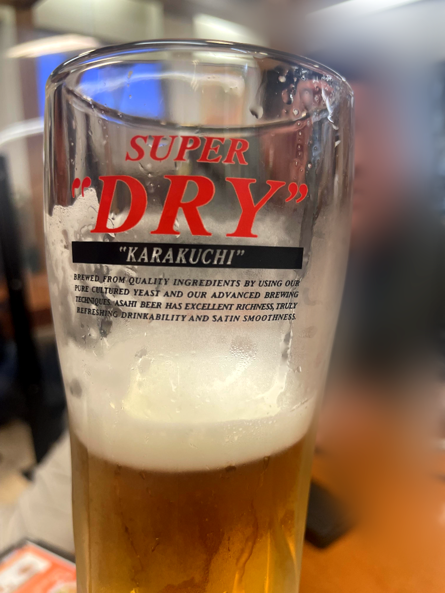 카라쿠치 생맥주