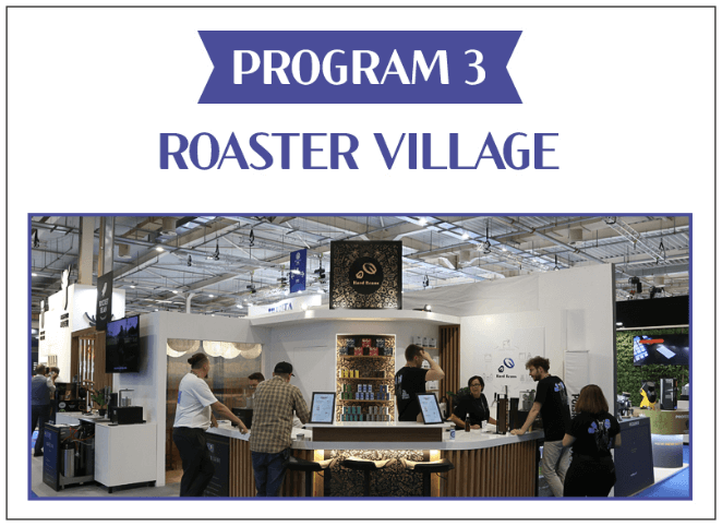 2024 월드오브커피 (WOC) 부산 프로그램