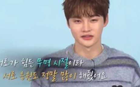 임영웅