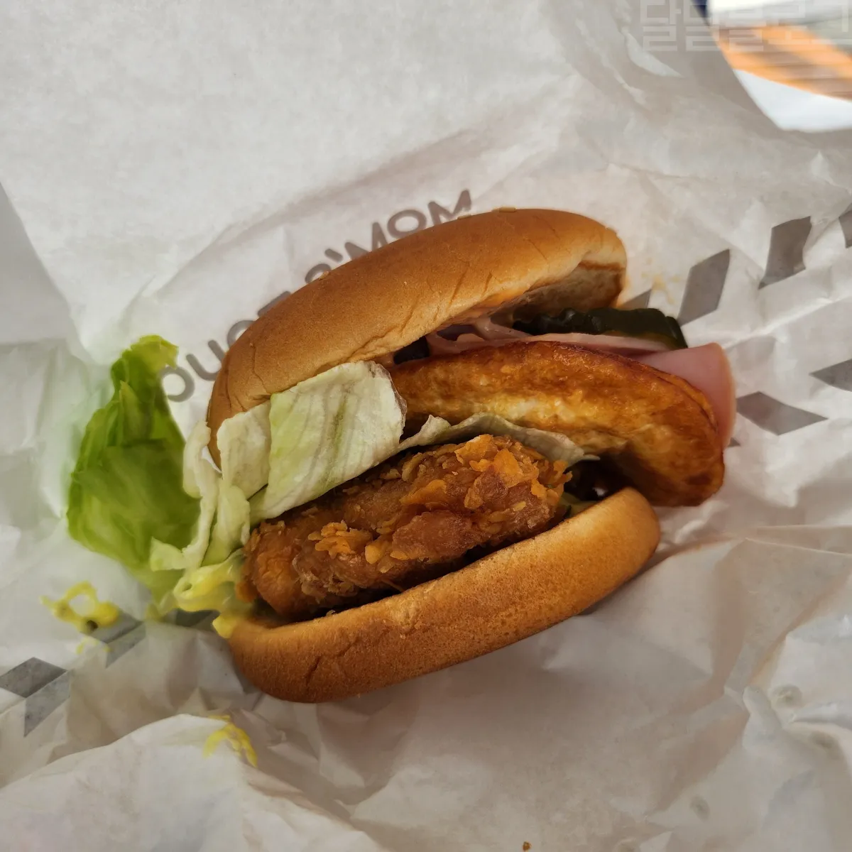 성동구-살곶이-물놀이장-점심-햄버거