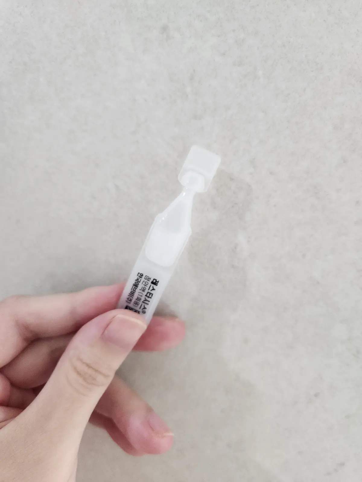 안구건조증-치료제-레스타시스-점안액-일회용-흰색-점도-높은-안약