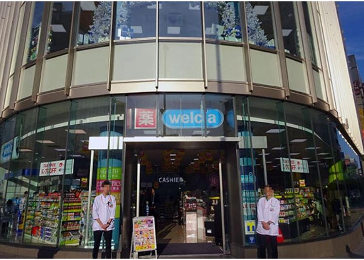 Welcia O-GUARD 신주쿠점