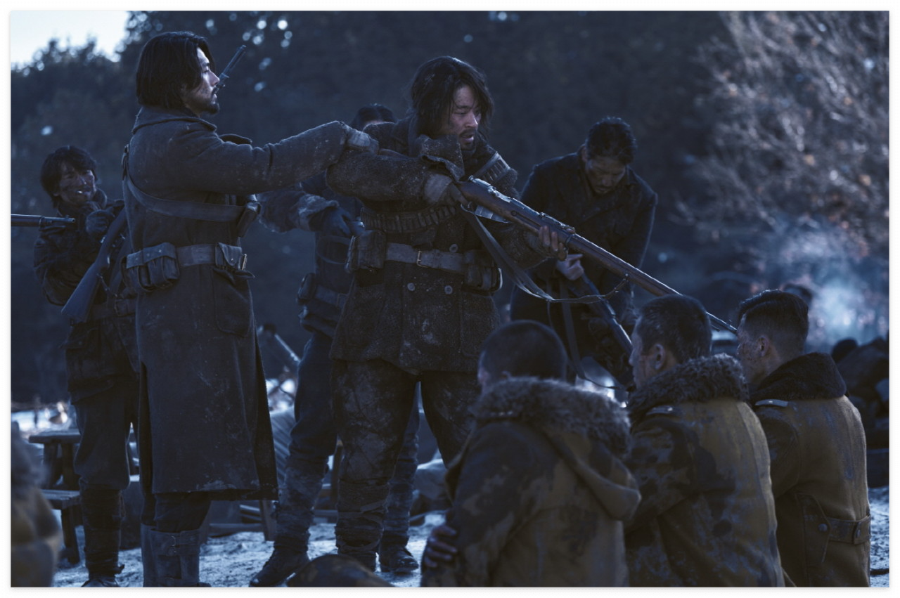 하얼빈(Harbin): 현빈 주연 역사 스파이 스릴러 영화 2024년 12월 개봉!