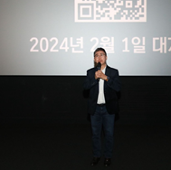 건국전쟁_김덕영_감독_프로필_인스타_사진출처_김덕영_인스타그램_캡쳐