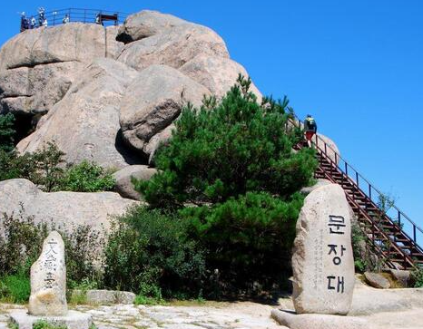 속리산 문장대